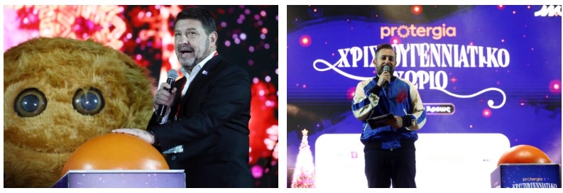 Άνοιξε το Χριστουγεννιάτικο Χωριό στο Πεδίον του Άρεως