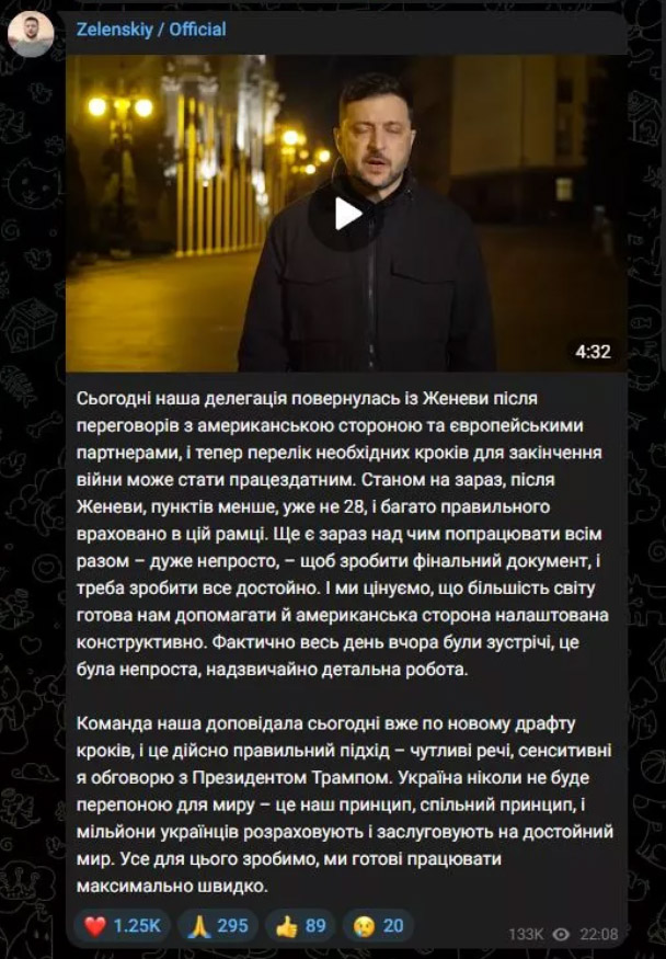 zelenski_telegram