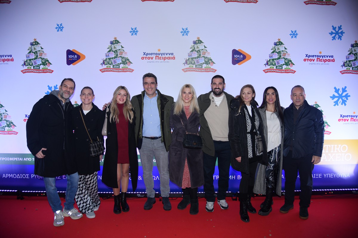 Γιάννης Χατζηαλέξης Εντεταλμένος Δημοτικός Σύμβουλος Πολιτισμού του Δήμου Πειραιά, Ματθαίος Ματθαίου, Chief Sales & Marketing Play Stores, HL & Operations Officer του ΟΠΑΠ, Ανδριάνα Ζαρακέλη, Αντιδήμαρχος Εξωστρέφειας, Τουρισμού και Ευρωπαϊκών Προγραμμάτων του Δήμου Πειραιά