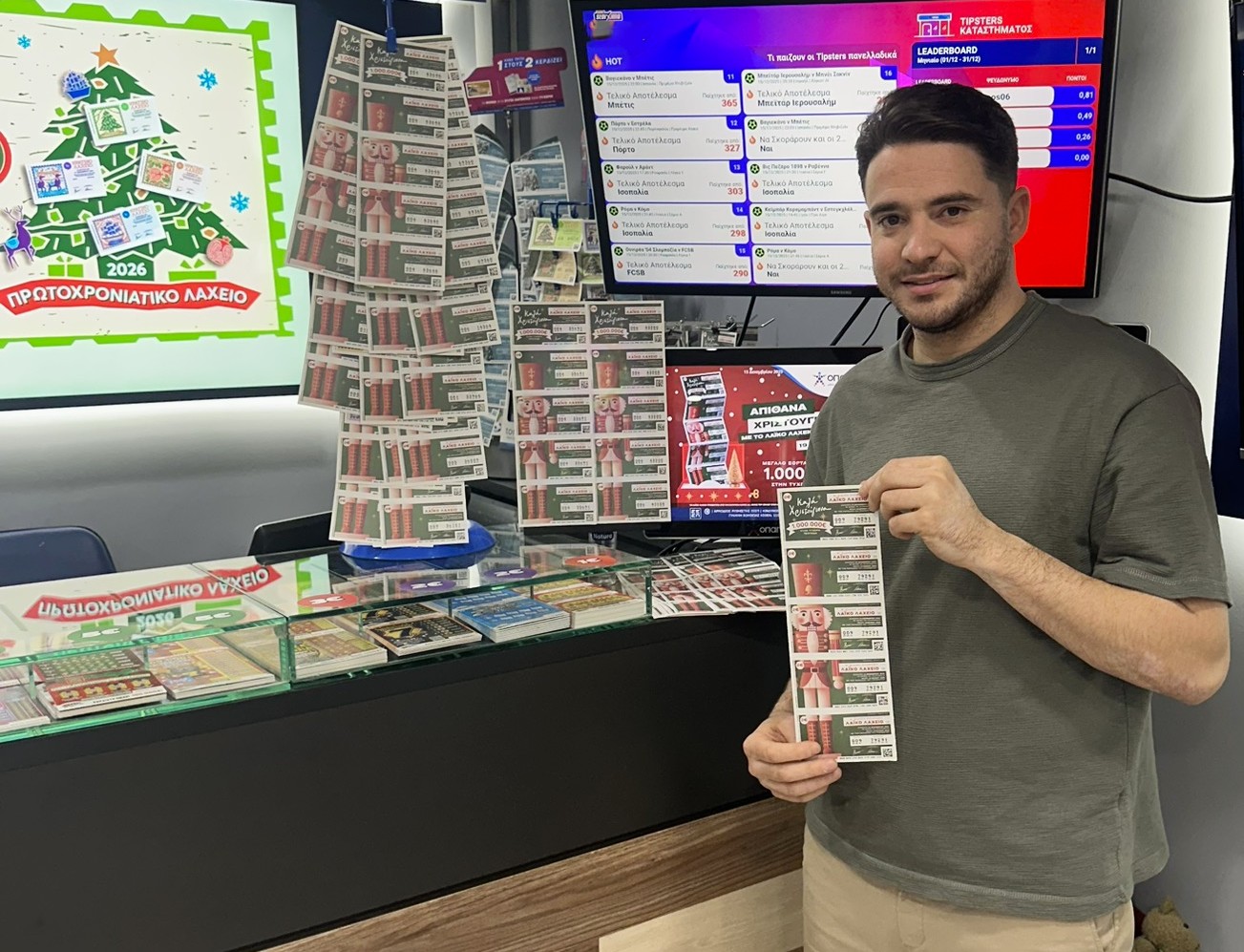 Γιώργος Ροβάτσος, ιδιοκτήτης καταστήματος ΟΠΑΠ στο Παγκράτι