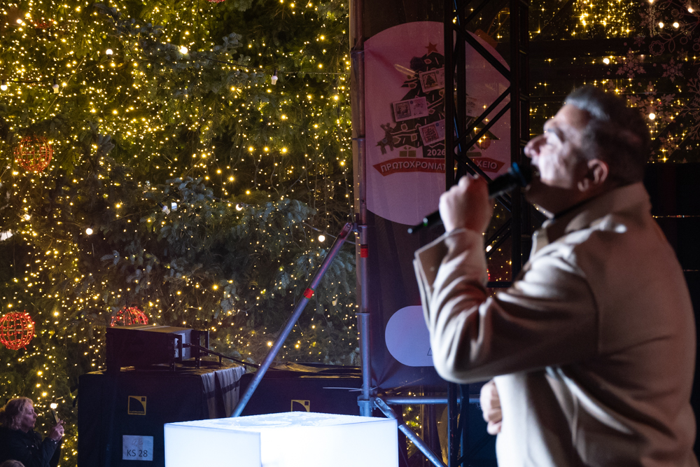 Το απόλυτο χριστουγεννιάτικο event στην πλατεία Αριστοτέλους