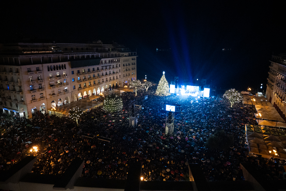 Το απόλυτο χριστουγεννιάτικο event στην πλατεία Αριστοτέλους