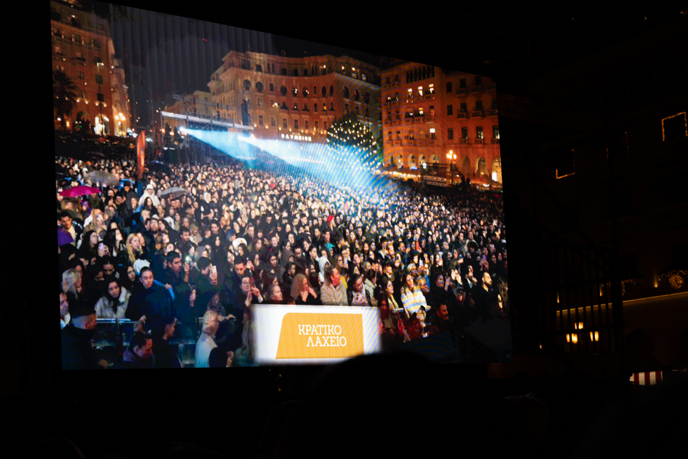 Το απόλυτο χριστουγεννιάτικο event στην πλατεία Αριστοτέλους