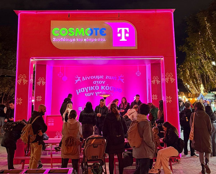 COSMOTE TELEKOM - Xmas Experiences