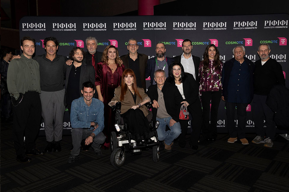 To καστ του «ΡΙΦΙΦΙ» με τον Παναγιώτη Γαβριηλίδη, Chief Commercial Officer Consumer Segment Ομίλου ΟΤΕ, τον Δημήτρη Μιχαλάκη, Chief of Corporate Communications, Sustainability and Channel Productions Ομίλου ΟΤΕ και την Φαίη Τσιτσιπή, Υπεύθυνη Περιεχομένου COSMOTE TV