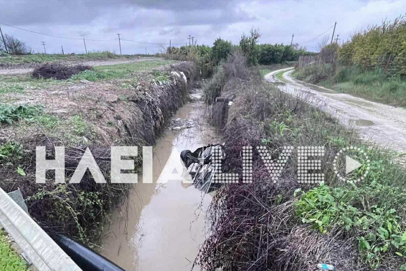 Ανδραβίδα: Αυτοκίνητο βρέθηκε αναποδογυρισμένο σε κανάλι