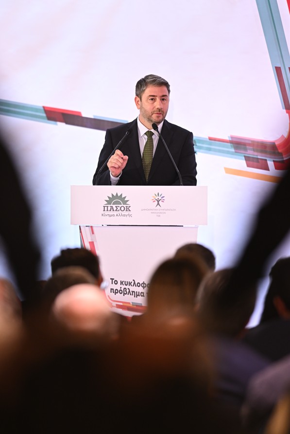 Ανδρουλάκης 