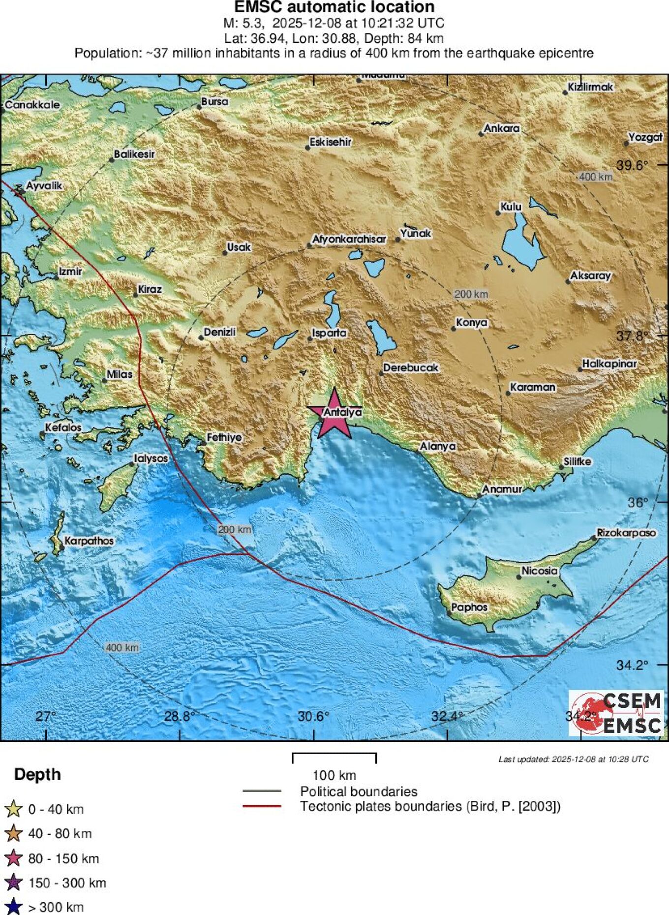 Τουρκία: Ισχυρός σεισμός στην Αττάλεια
