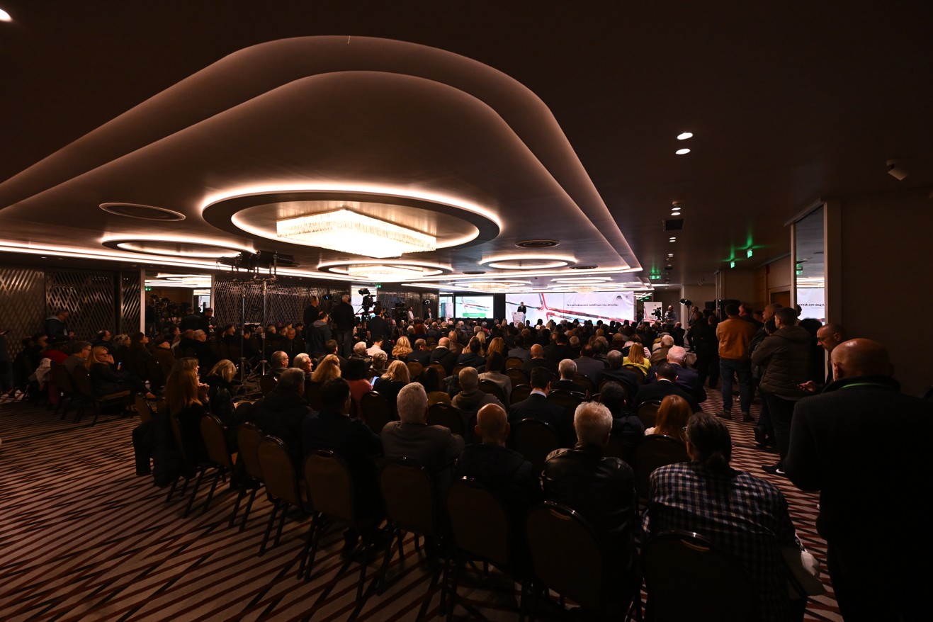 ΠΑΣΟΚ εκδήλωση