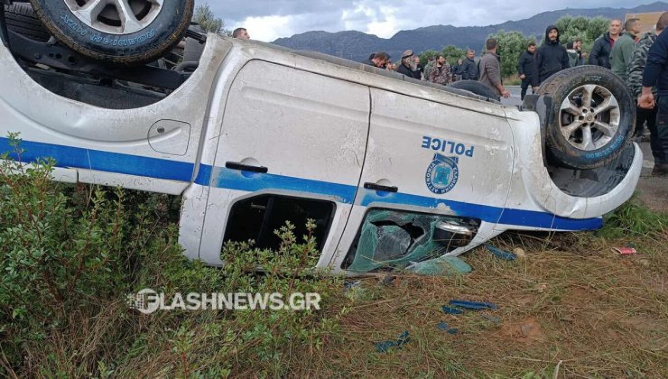 επεισόδια Χανιά