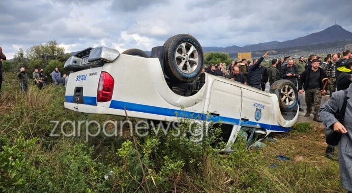 Επεισόδια μεταξύ αγροτών και αστυνομίας σε Ηράκλειο, Χανιά και Καρδίτσα