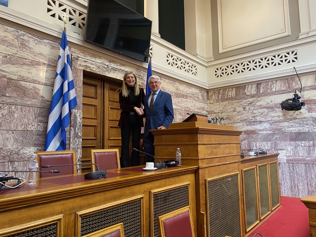 Επιτροπή Θεσμών και Διαφάνειας