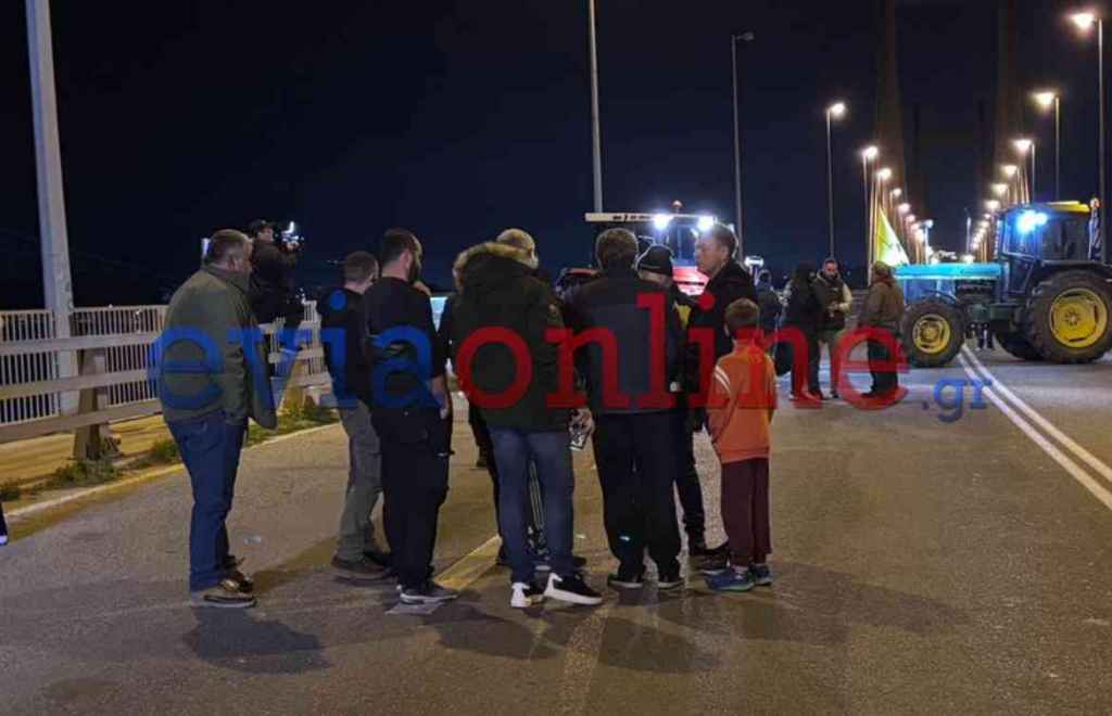 γέφυρα Χαλκίδας αγρότες