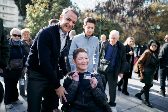 Μητσοτάκης Μετρό 