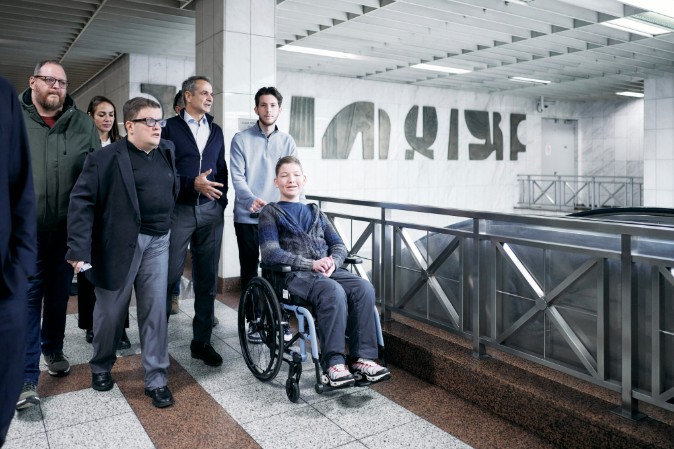 Μητσοτάκης