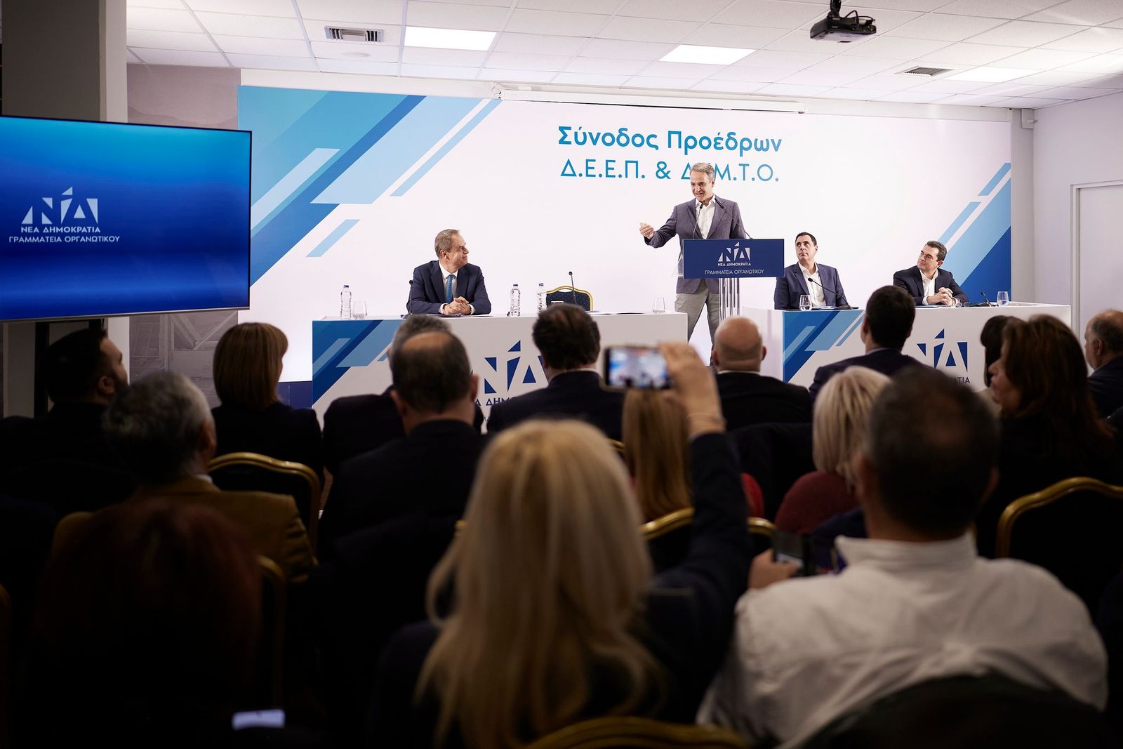 Μητσοτάκης: Η Ελλάδα επιλέχθηκε να κατευθύνει την κεντρική πολιτική της Ευρωζώνης