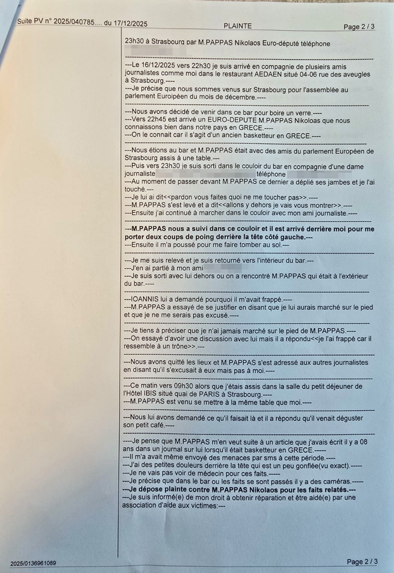 Ο ευρωβουλευτής Νίκος Παππάς χτύπησε δημοσιογράφο