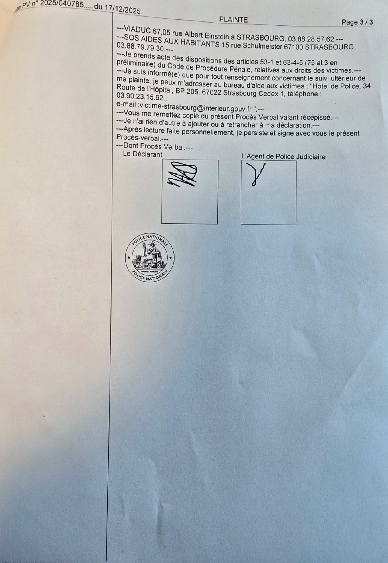 Ο ευρωβουλευτής Νίκος Παππάς χτύπησε δημοσιογράφο
