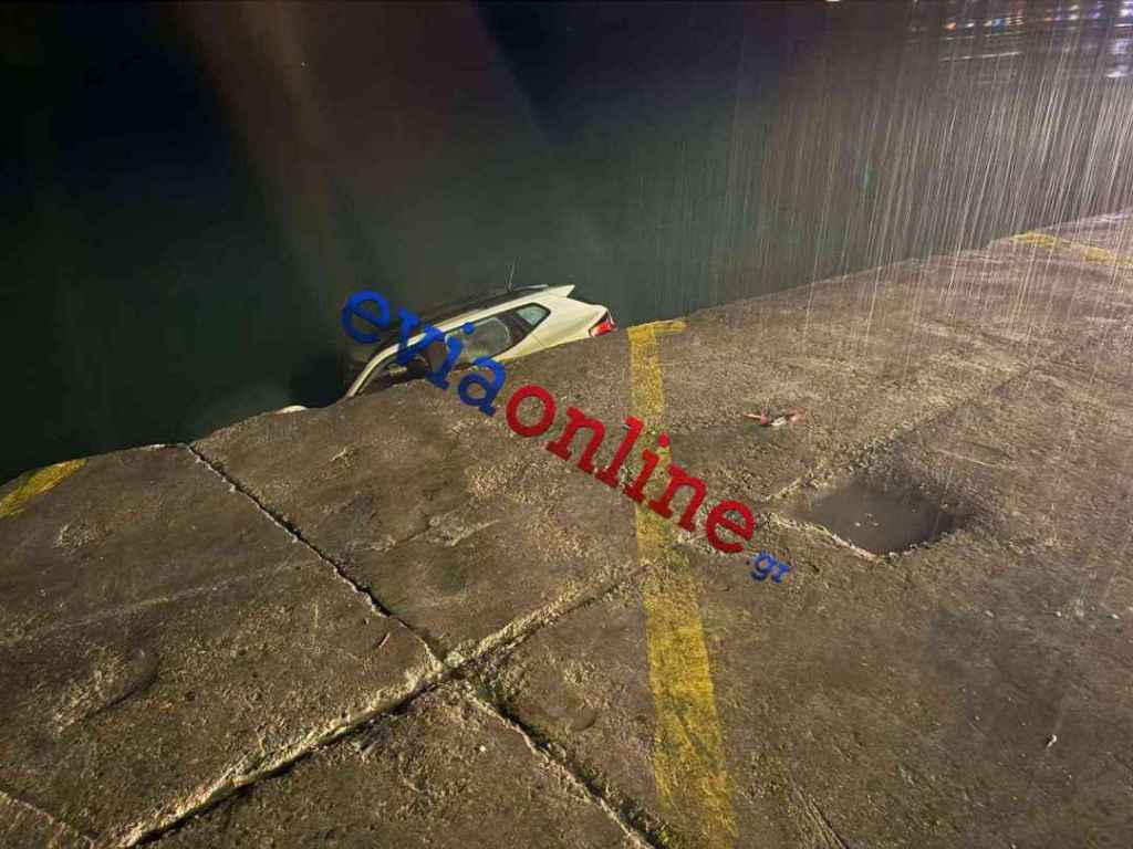 Εύβοια: Πτώση αυτοκινήτου στο λιμάνι των Νέων Στύρων 