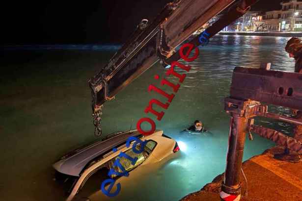 Εύβοια: Πτώση αυτοκινήτου στο λιμάνι των Νέων Στύρων