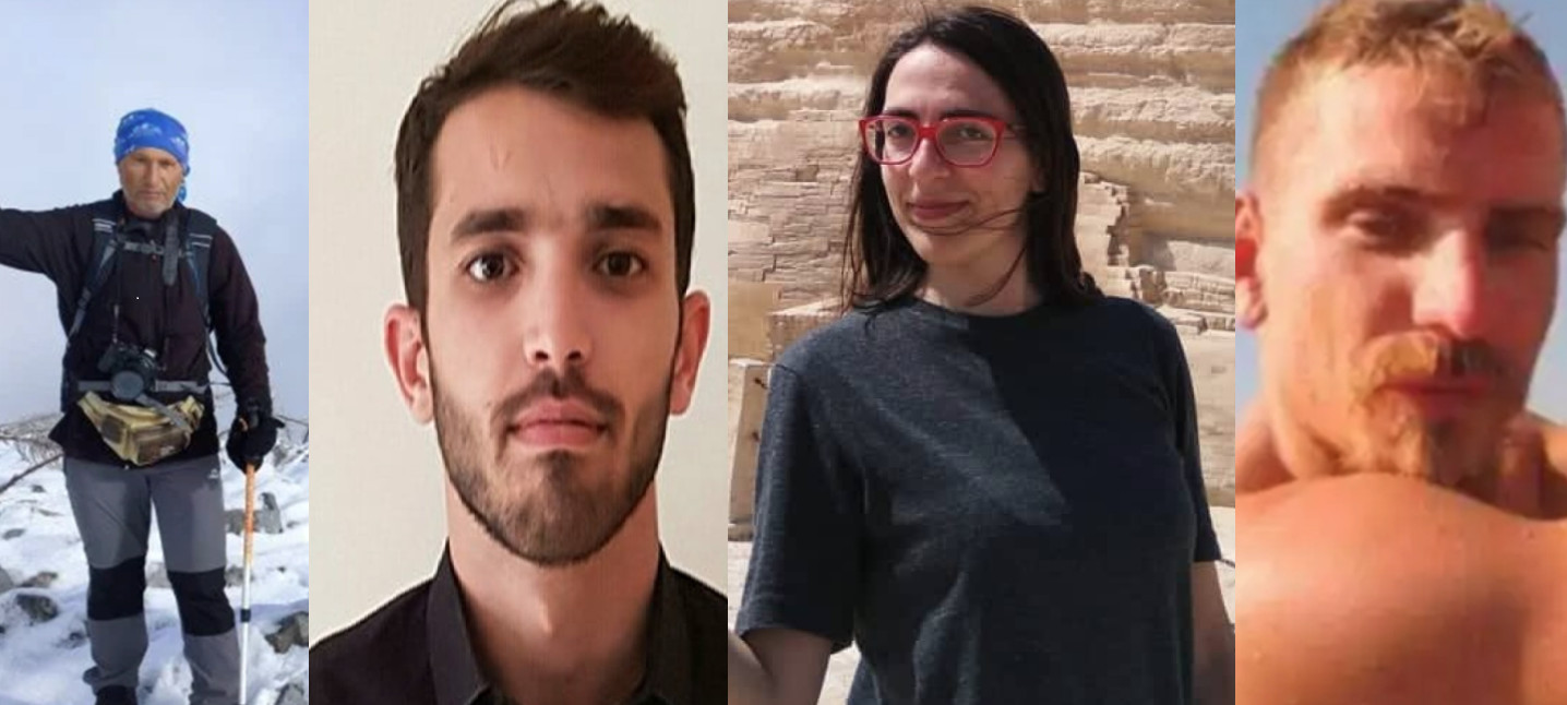 ορειβάτες Βαρδούσια