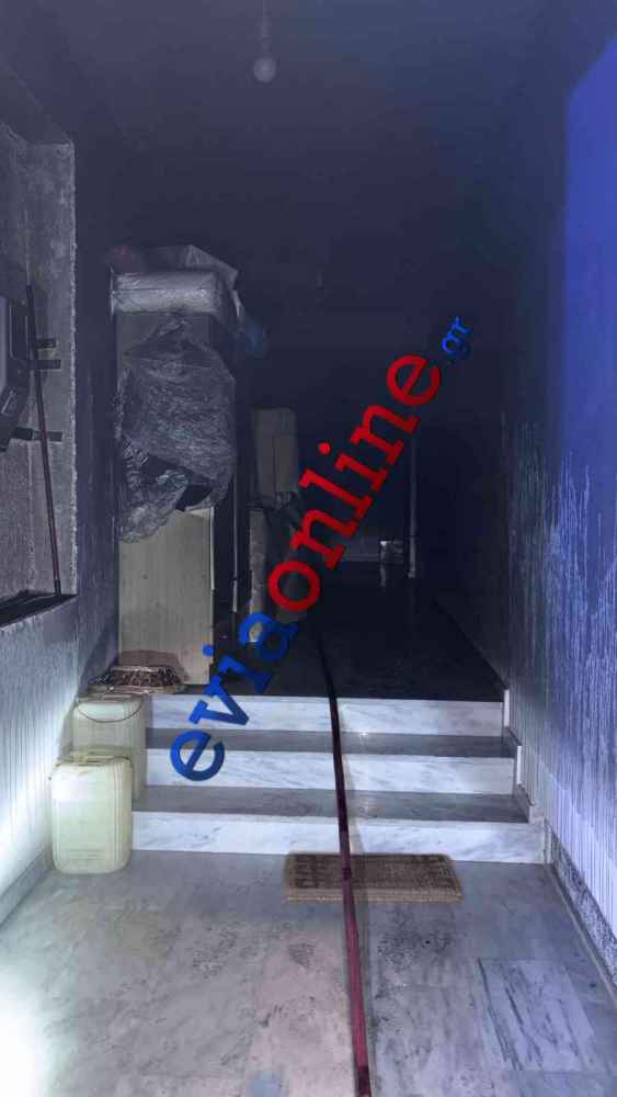 Φωτιά σε σπίτι στη Χαλκίδα