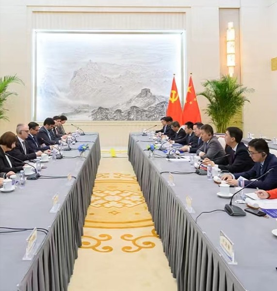 Σβίγκου Κίνα 