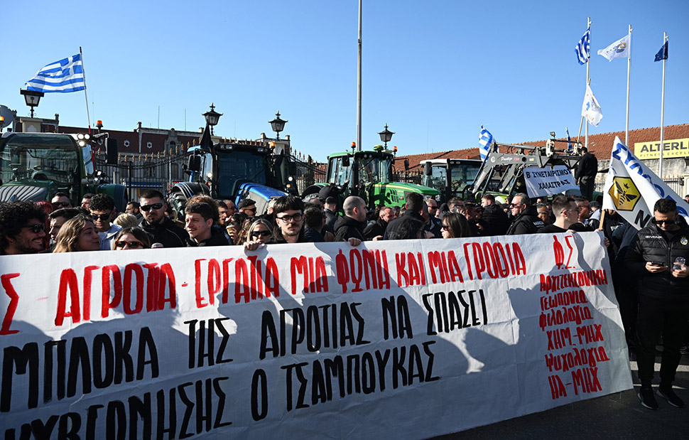 thessaloniki-foitites
