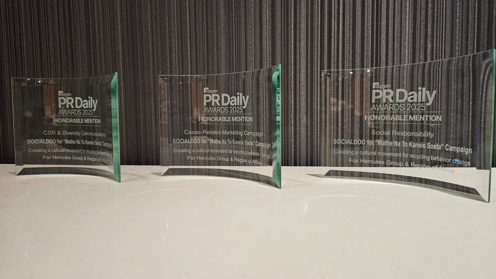 Τριπλή διεθνής διάκριση για την καμπάνια «Μάθε να το κάνεις σωστά» της Περιφέρειας Αττικής