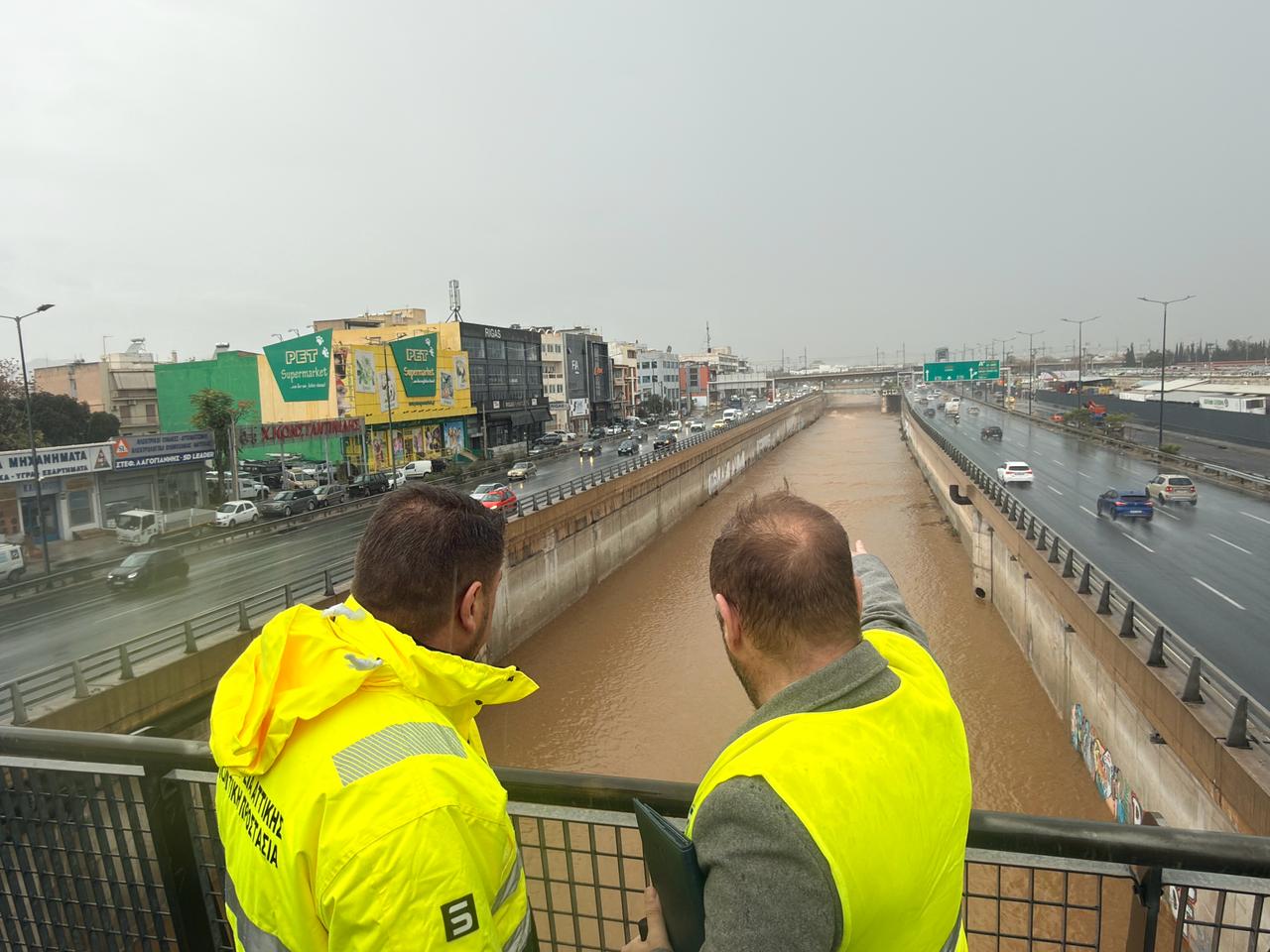 Χαρδαλιάς Κηφισός