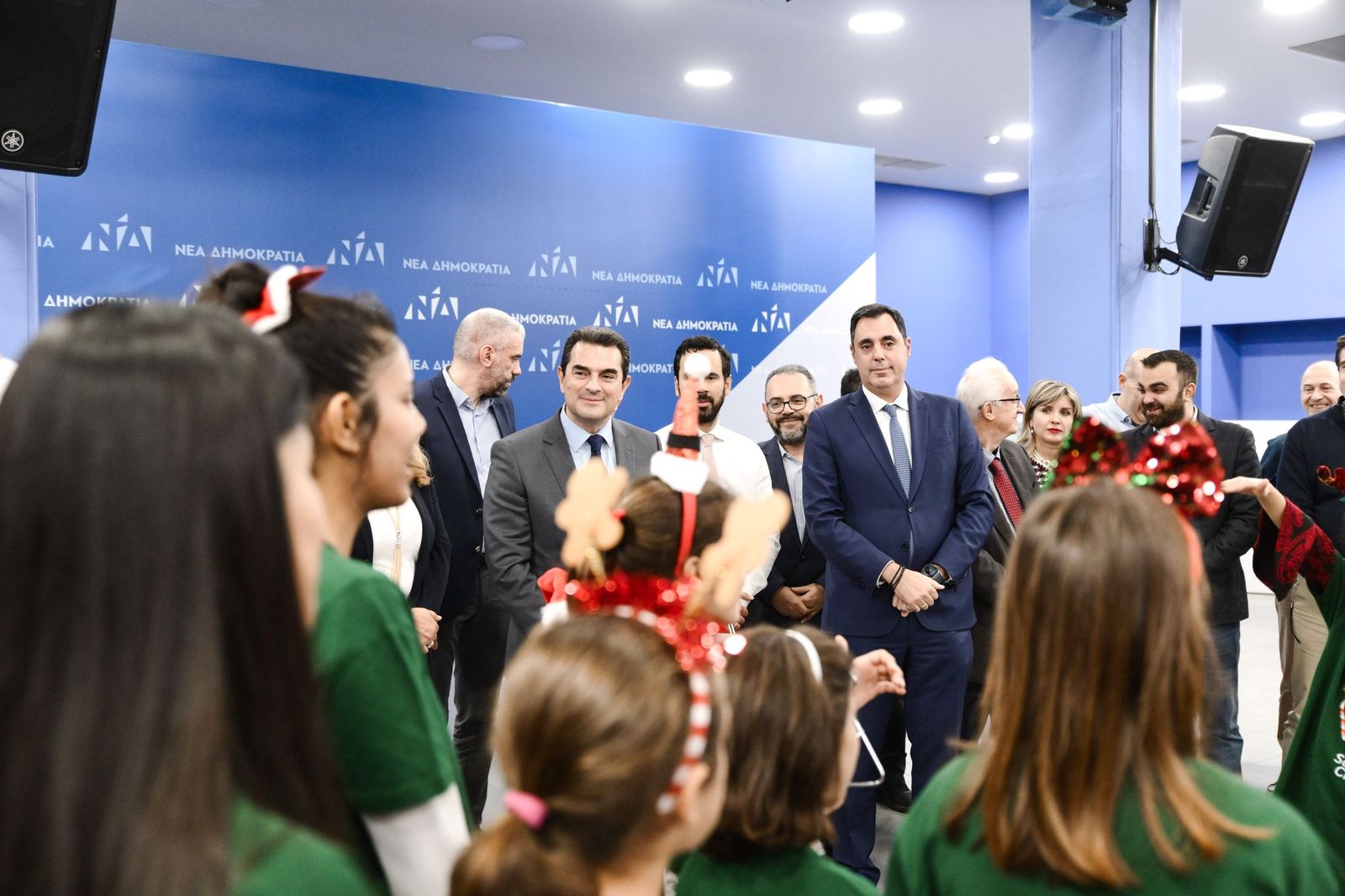 Χριστουγεννιάτικη γιορτή στα κεντρικά γραφεία της Νέας Δημοκρατίας
