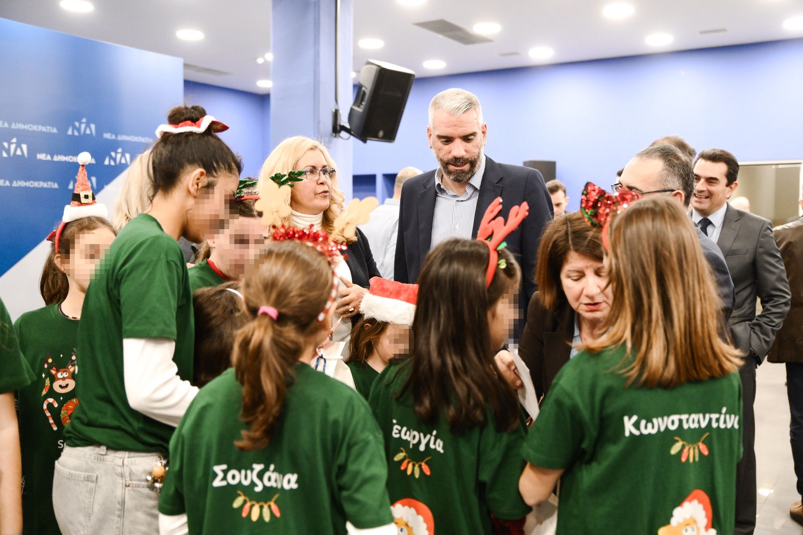 Χριστουγεννιάτικη γιορτή στα κεντρικά γραφεία της Νέας Δημοκρατίας