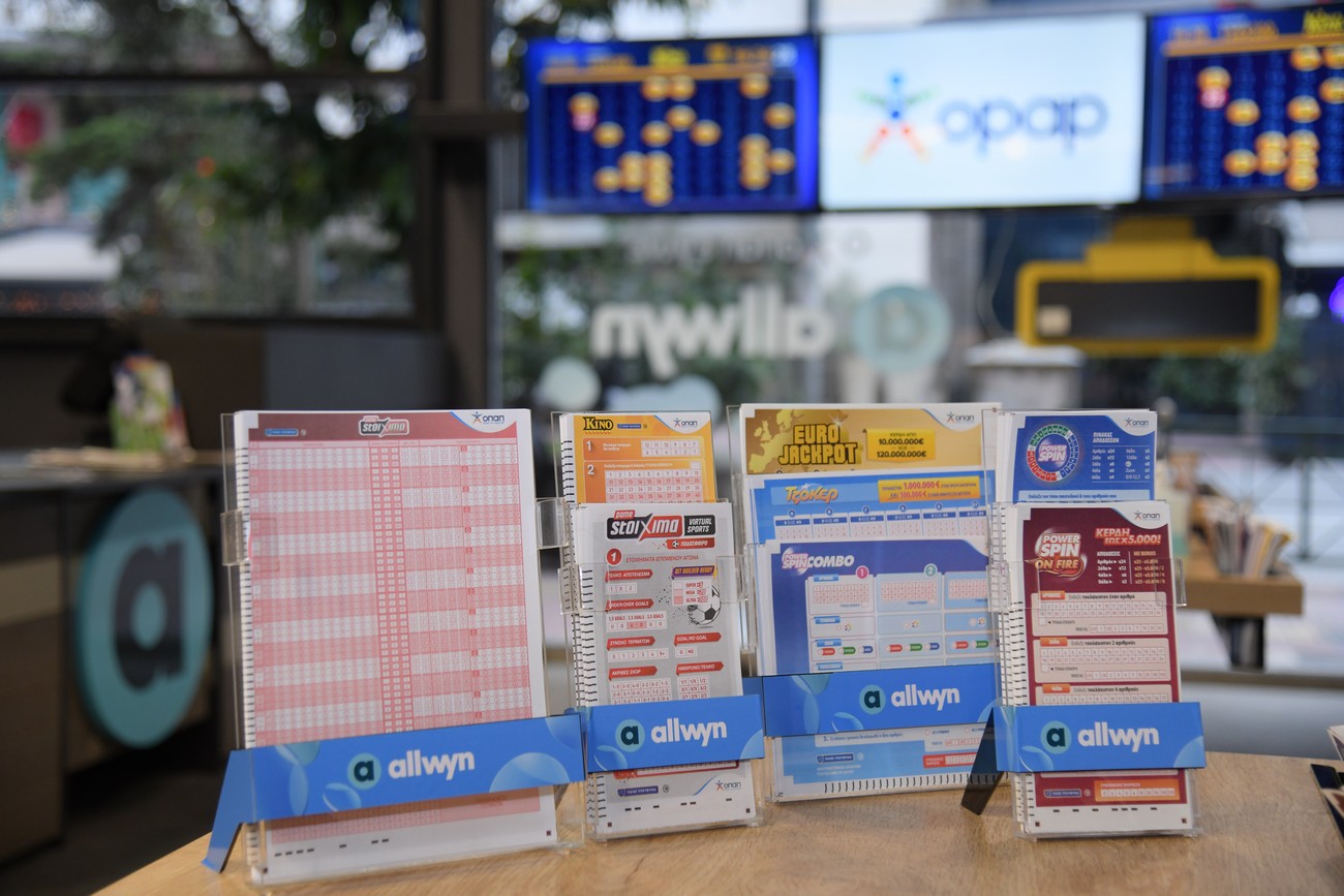 Τα πρώτα καταστήματα ΟΠΑΠ και PLAY με το brand της Allwyn