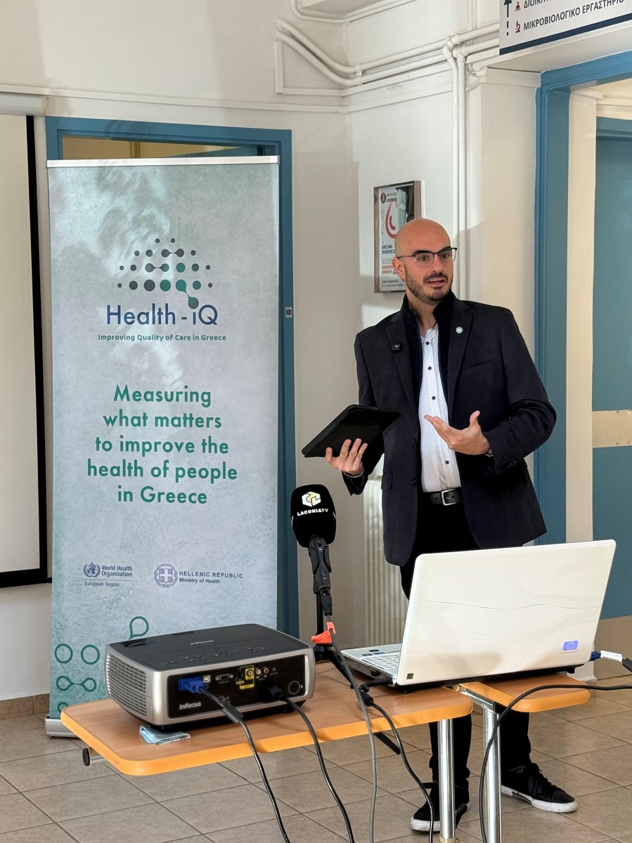 Christos Triantafyllou