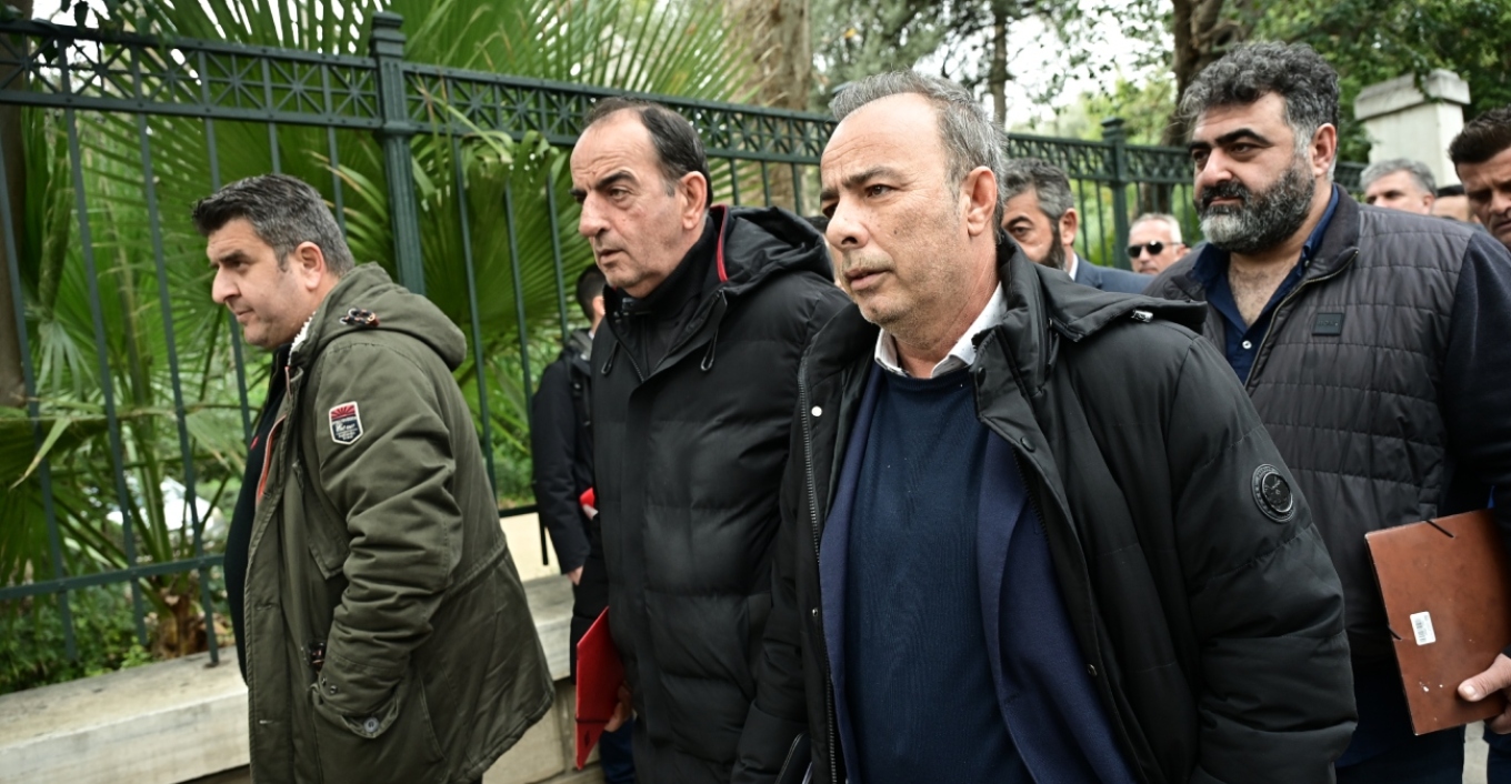 αγρότες Μαξίμου