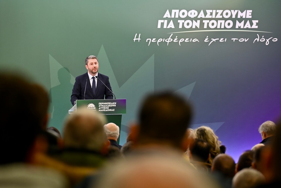 Ανδρουλάκης: «Οι επόμενες εκλογές είναι μια ιστορική μάχη για την παράταξη που εμπέδωσε τη Δημοκρατία στην Ελλάδα»