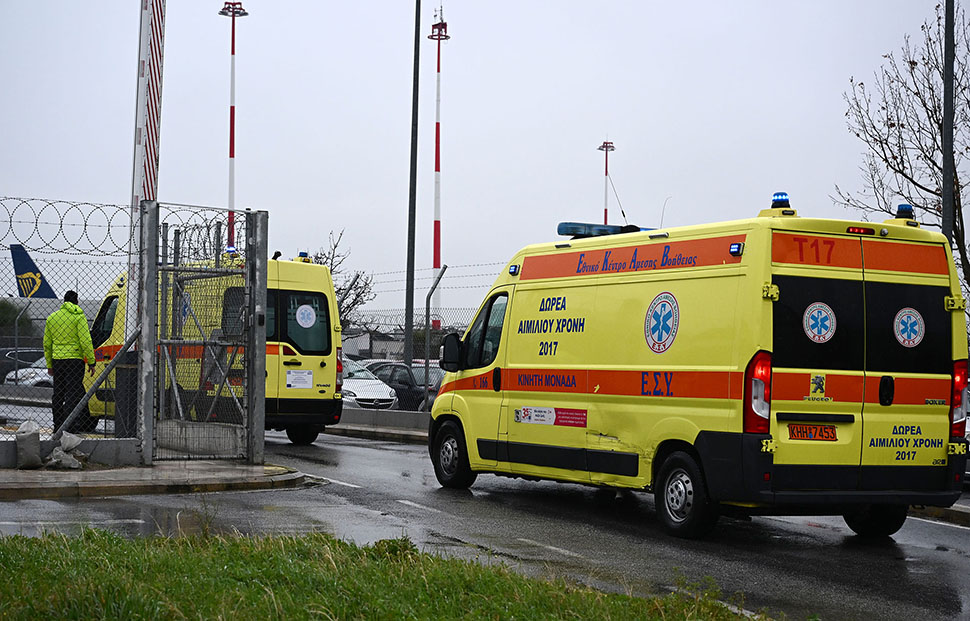 asthenoforo-aerodromio