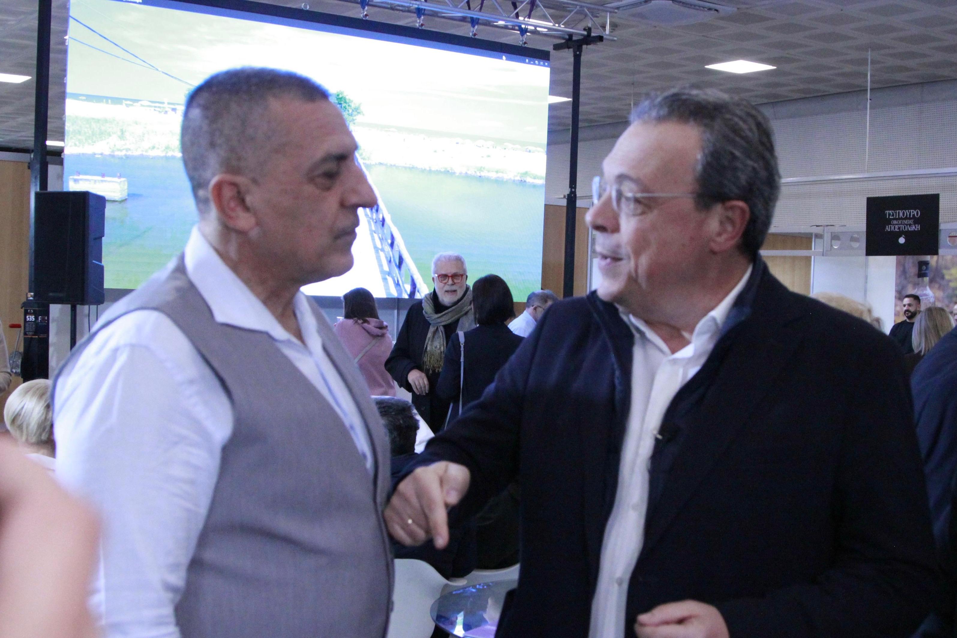 ​ Edit media   ​