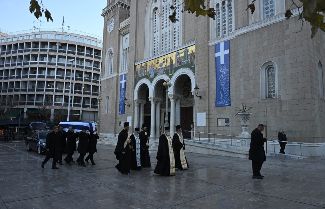 To «τελευταίο αντίο» στην Πριγκίπισσα Ειρήνη