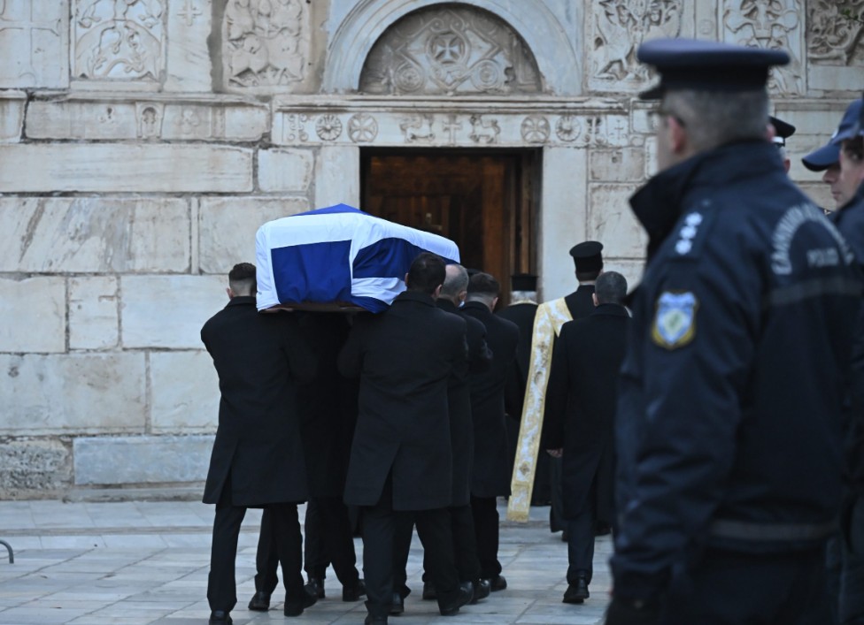 To «τελευταίο αντίο» στην Πριγκίπισσα Ειρήνη