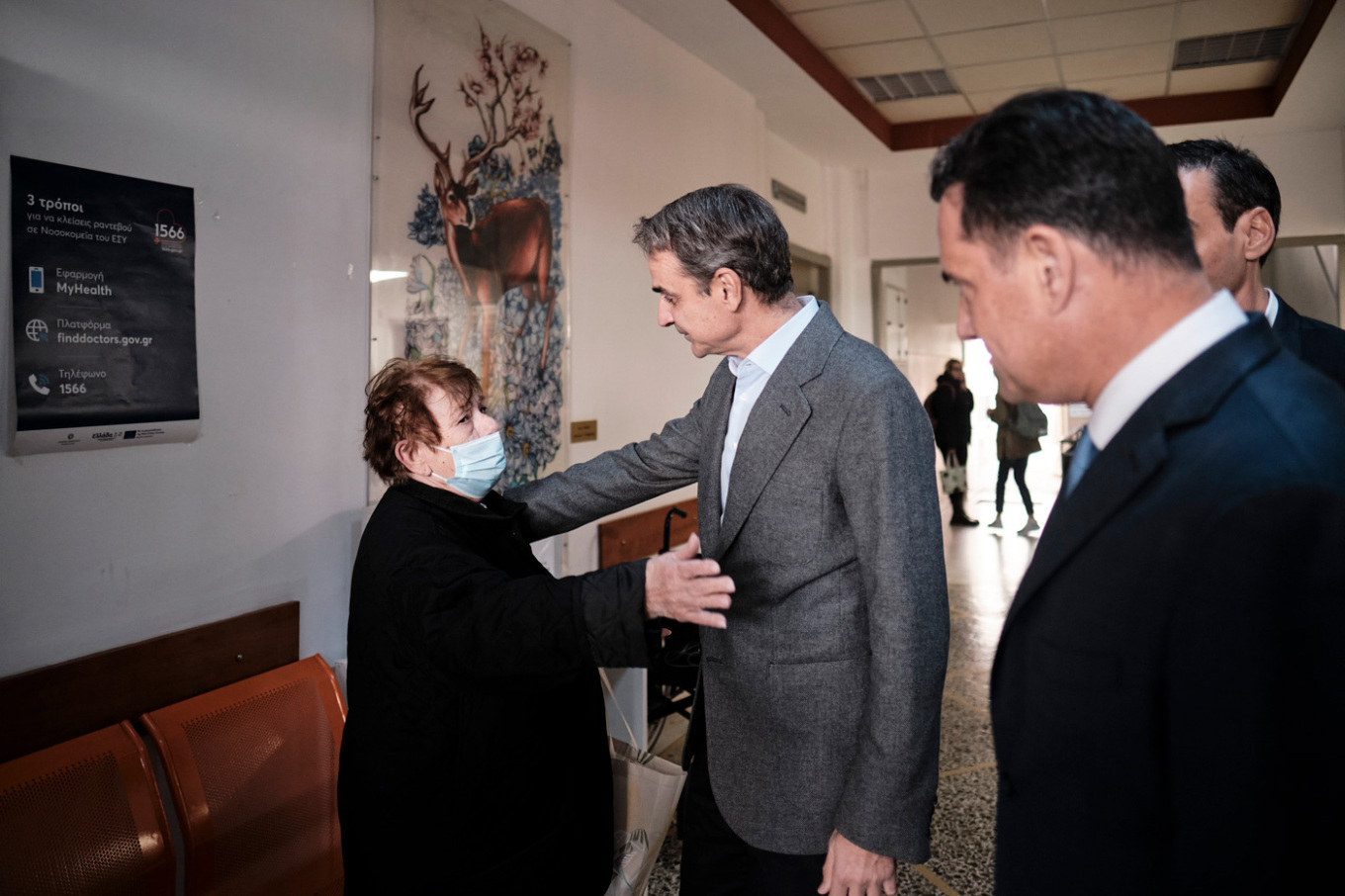 Μητσοτάκης από «Άγιο Σάββα»