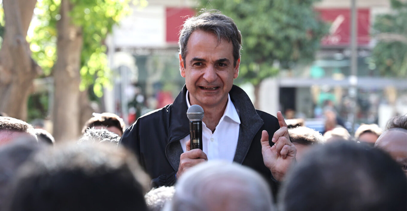 Μητσοτάκης Μοσχάτο 