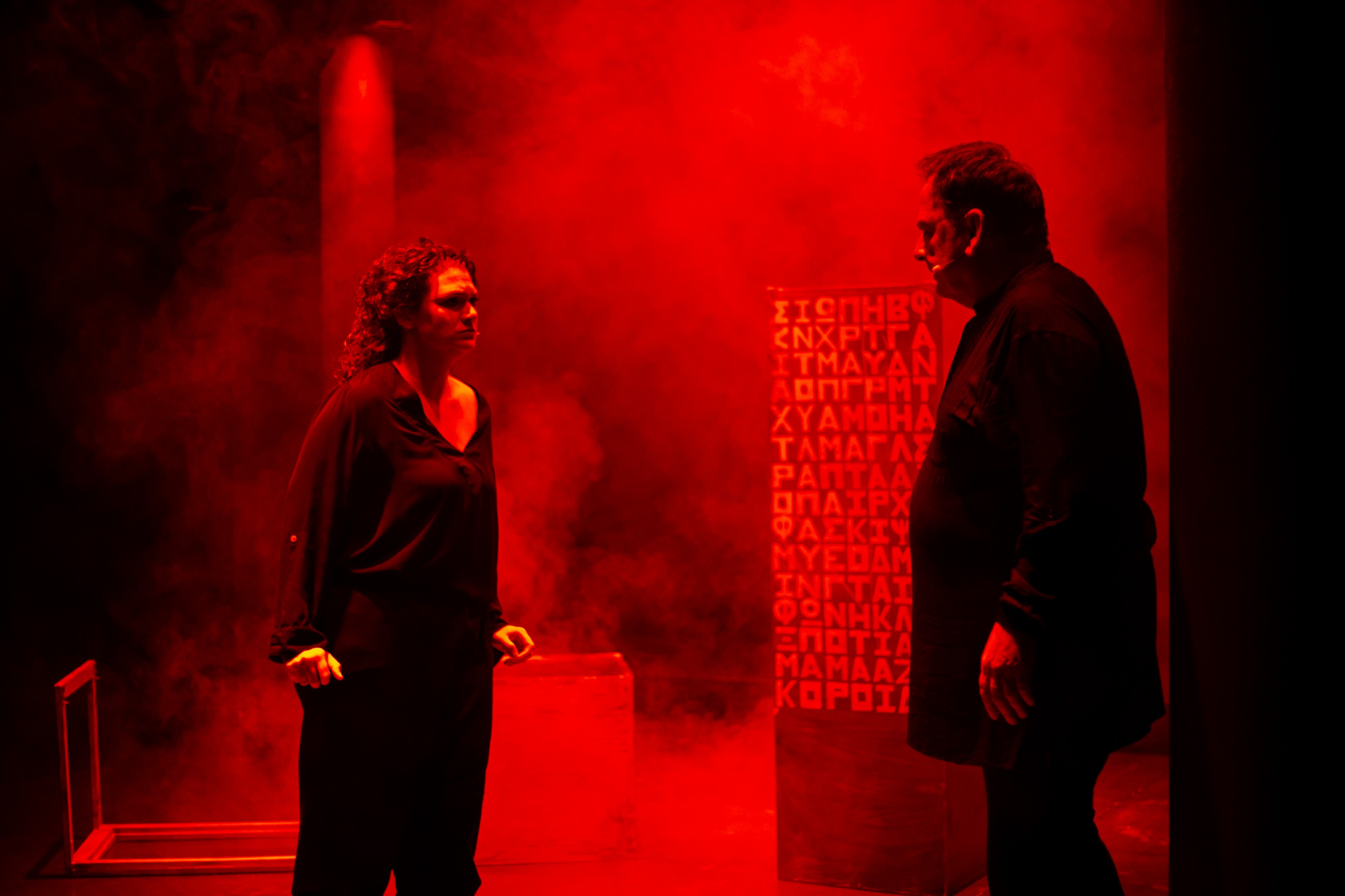 Η θεατρική παράσταση «Ψ.» της Άλκηστης Ηλιάδη  επιστρέφει με νέα διανομή στο Studio Μαυρομιχάλη