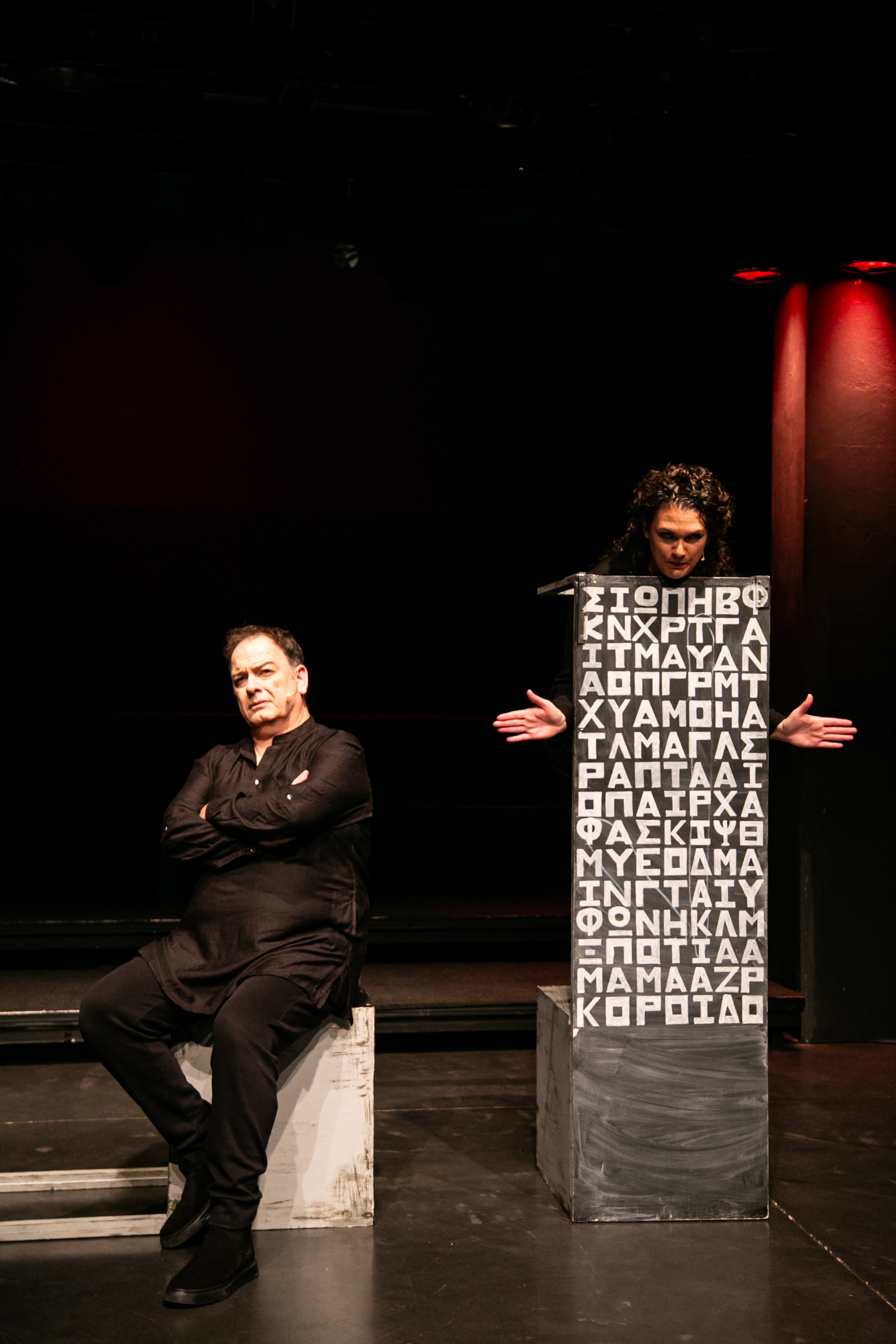 Η θεατρική παράσταση «Ψ.» της Άλκηστης Ηλιάδη  επιστρέφει με νέα διανομή στο Studio Μαυρομιχάλη