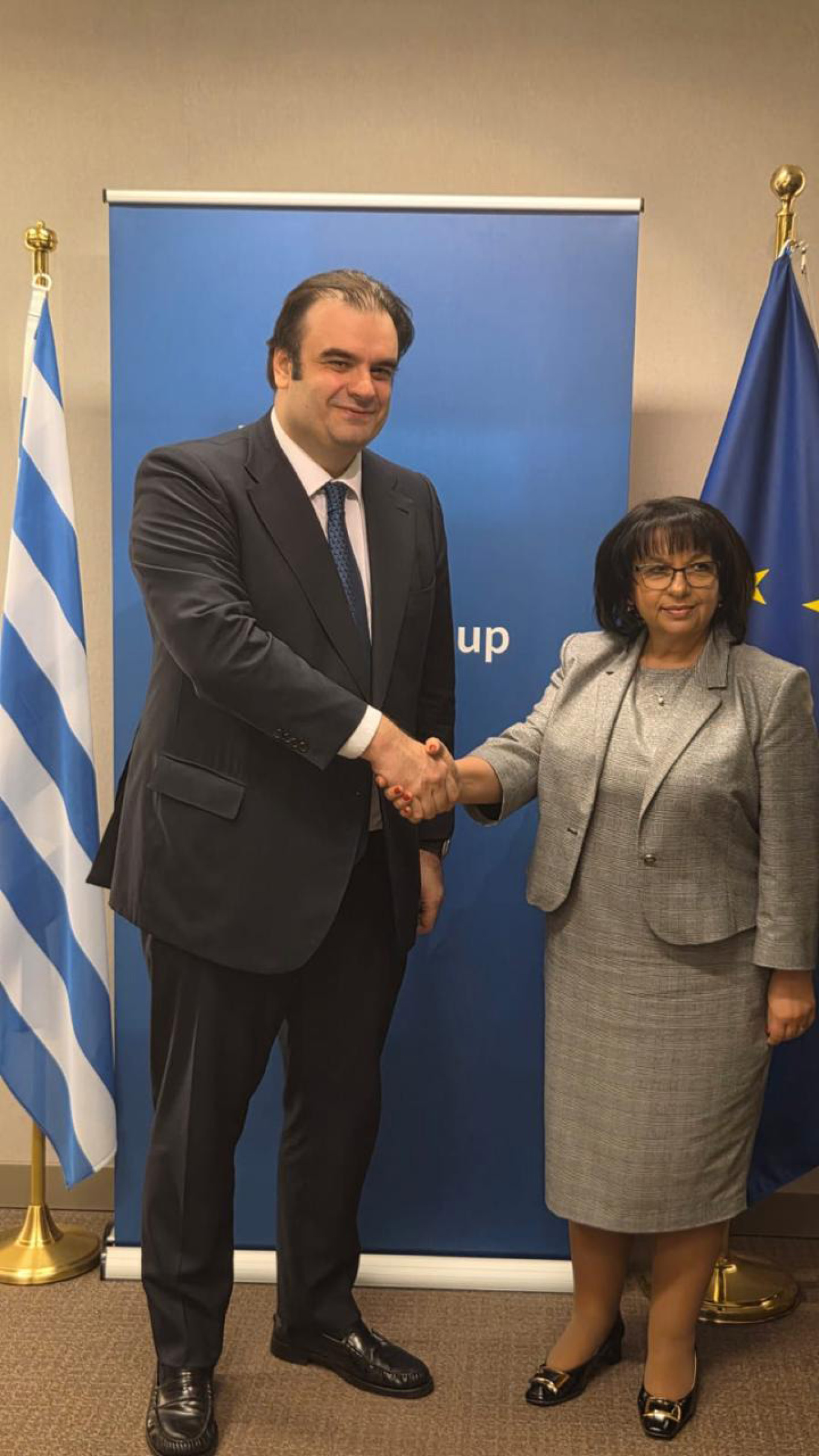  Πιερρακάκης