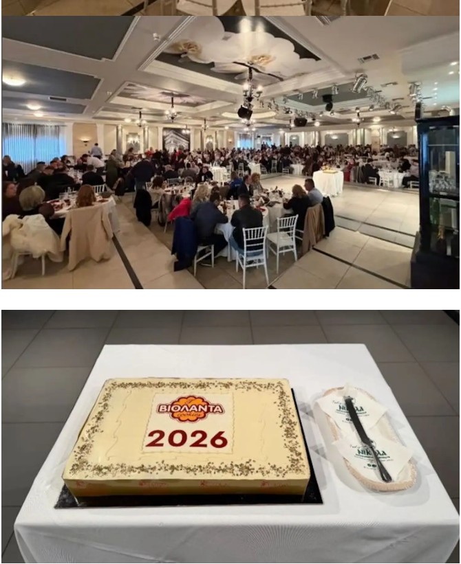 Φωτιά στο εργοστάσιο «Βιολάντα»