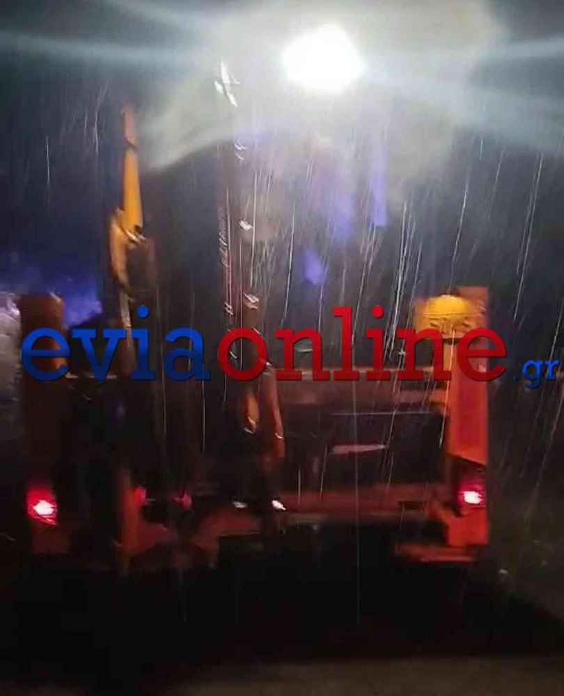 Εύβοια: Φούσκωσε ποτάμι στην Αμάρυνθο