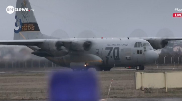 Συγκίνηση στο αεροδρόμιο της Τιμισοάρα για τους εφτά φιλάθλους του ΠΑΟΚ - Μεταφέρονται στην Ελλάδα με C-130