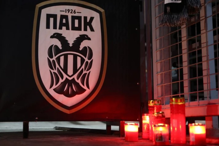 Θρήνος για τους 7 νεκρούς φιλάθλους του ΠΑΟΚ