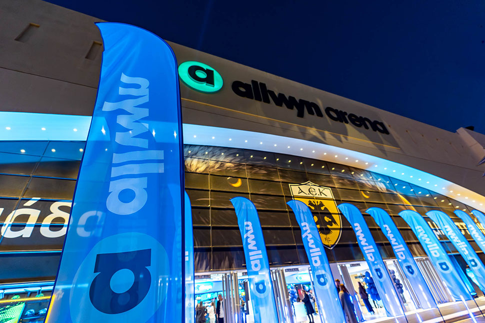 Πλήθος κόσμου βρέθηκε στα λαμπερά εγκαίνια του καταστήματος Allwyn στην Allwyn Arena